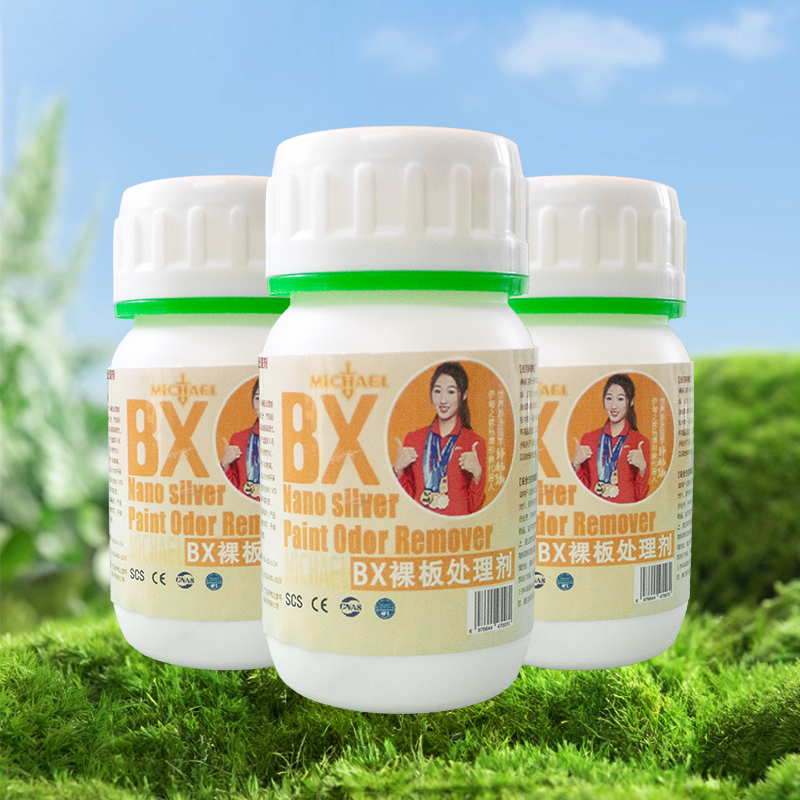 MICHAEL BX Bare Board Treatment Agent – Formaldehyde Removal & Sealing for Exposed Surfaces of Density Board & Eco-Board Michael BX Treatment Agent – Furniture Section Edge Sealing, Prevent Formaldehyde Emission Zhuhai Michael BX Bare Board Treatment Agen